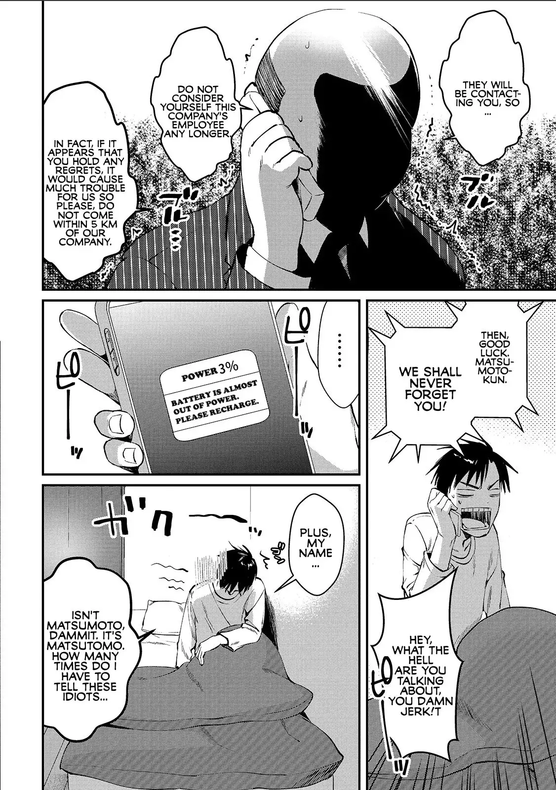 It's Fun Having a 300,000 Yen a Month Job Welcoming Home an Onee-san Who Doesn't Find Meaning in a Job That Pays Her 500,000 Yen a Month Chapter 1 25